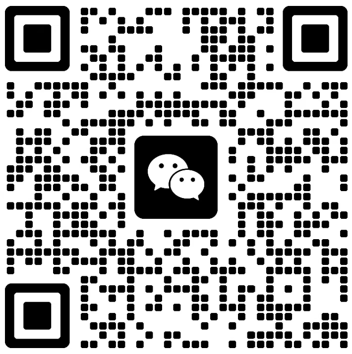 扫码加微信网购 优惠券 京东优惠券 当当优惠券 凡客优惠券 新蛋公券网址