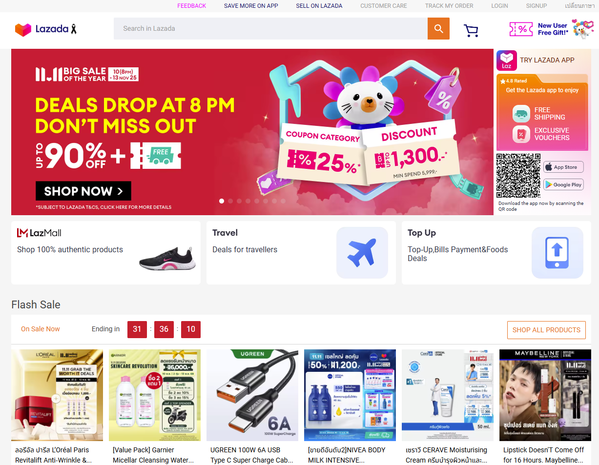 Lazada（泰国）
