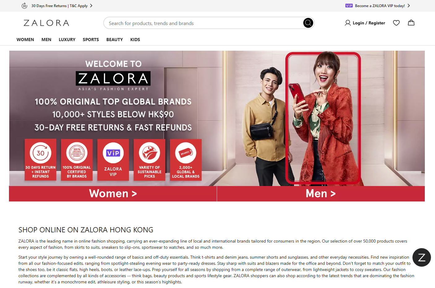 Zalora