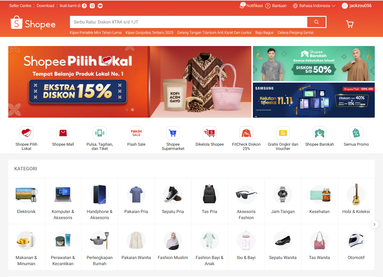 Shopee（印尼）
