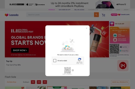 Lazada（菲律宾）